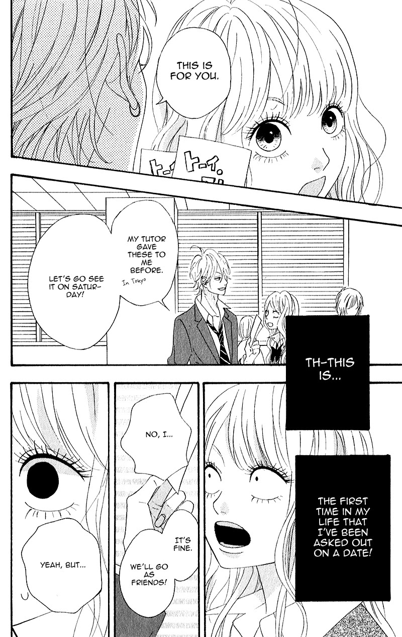Heroine Shikkaku chapter 5 page 36