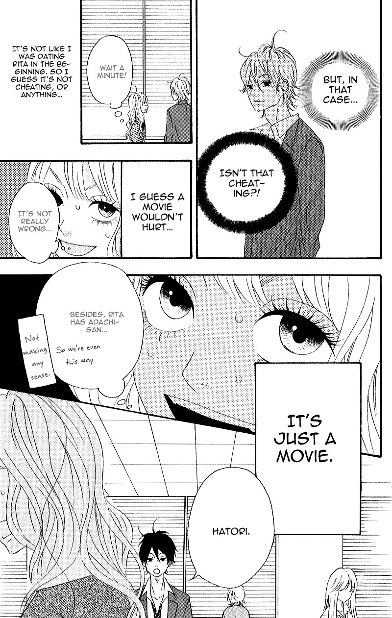 Heroine Shikkaku chapter 5 page 37