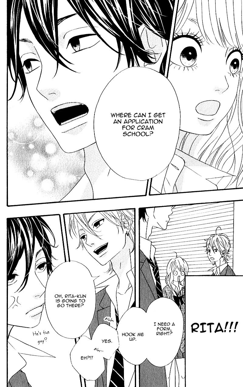 Heroine Shikkaku chapter 5 page 38