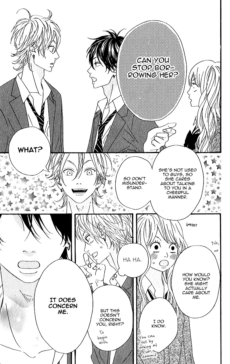 Heroine Shikkaku chapter 5 page 39