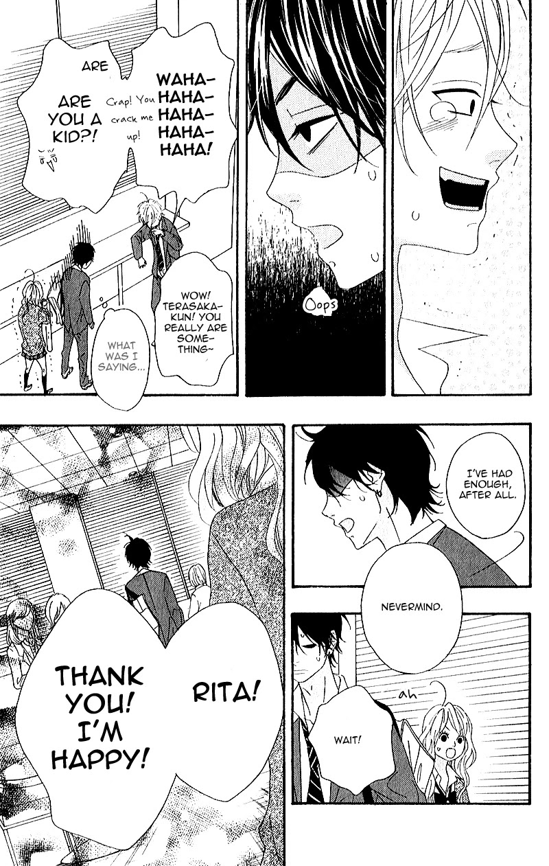 Heroine Shikkaku chapter 5 page 41