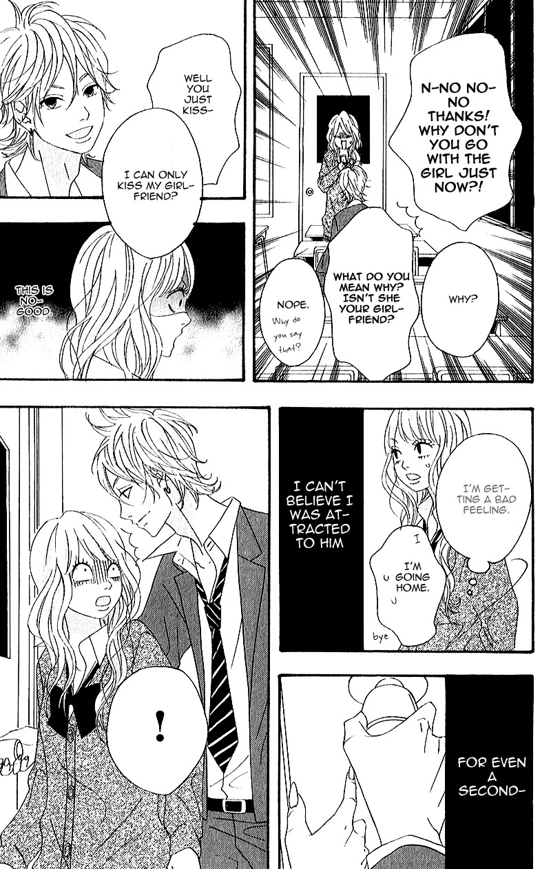 Heroine Shikkaku chapter 5 page 45