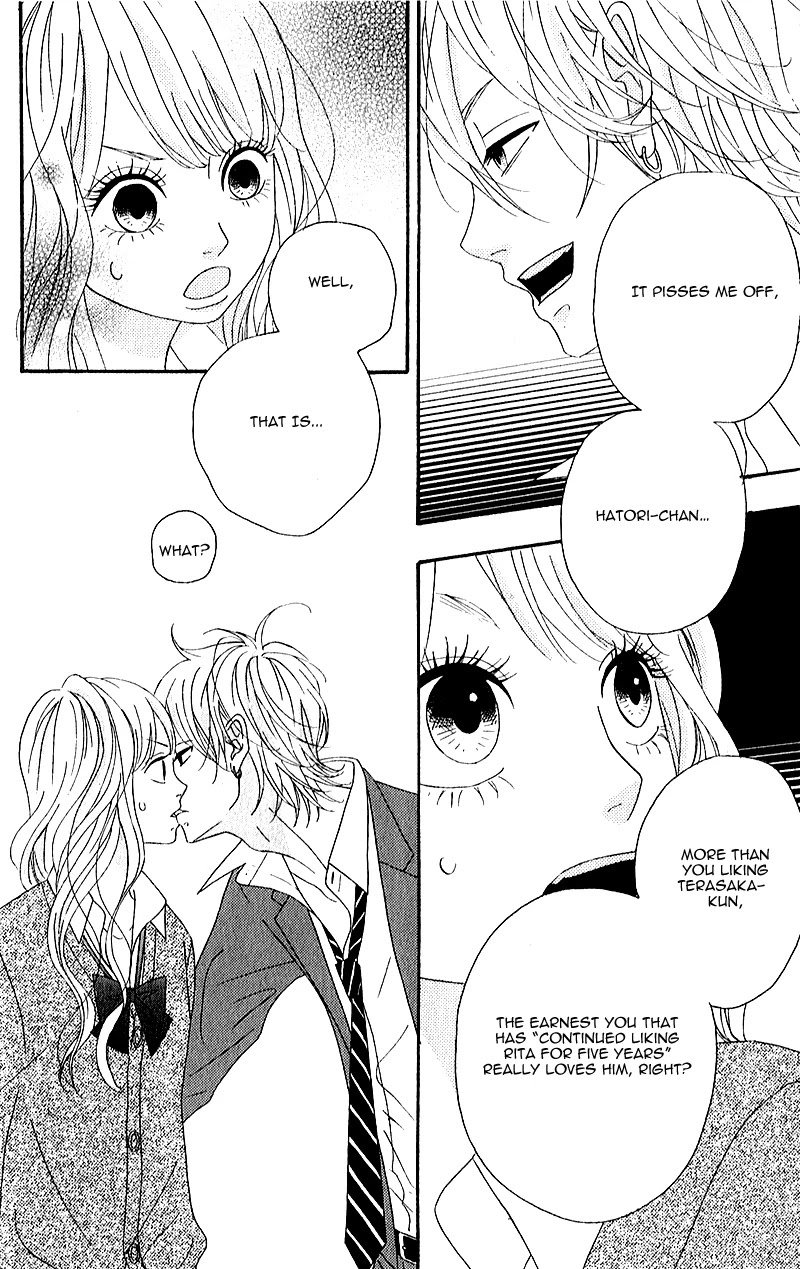 Heroine Shikkaku chapter 5 page 46