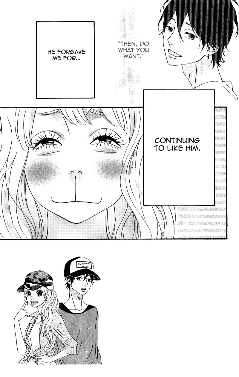 Heroine Shikkaku chapter 5 page 7