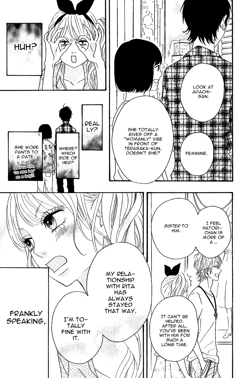 Heroine Shikkaku chapter 6 page 13