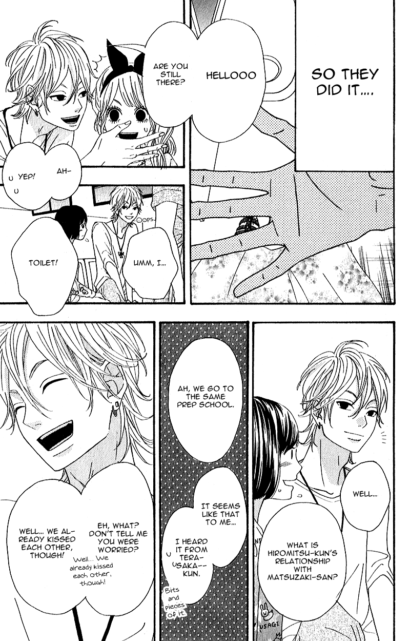 Heroine Shikkaku chapter 6 page 21