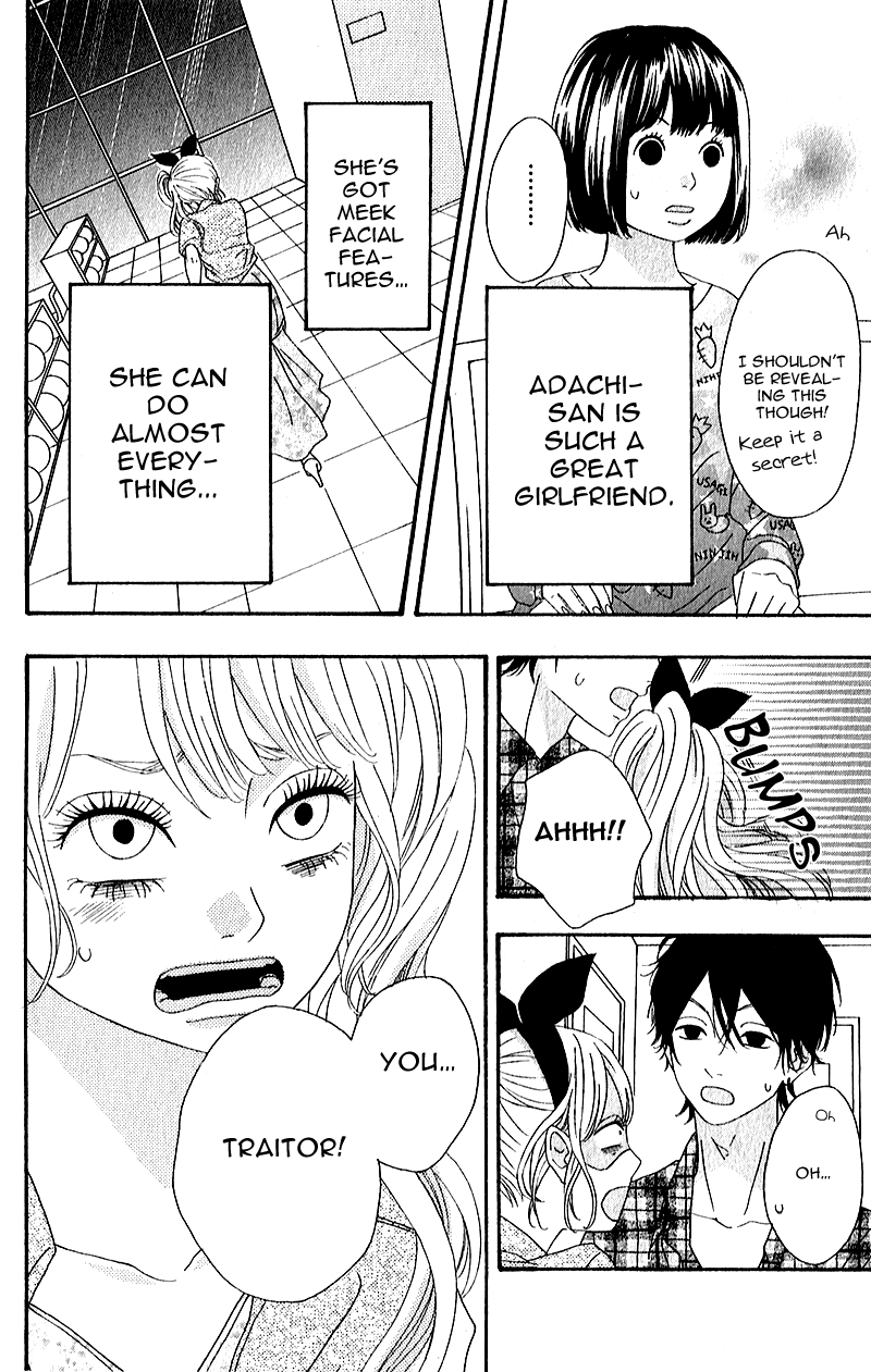 Heroine Shikkaku chapter 6 page 22