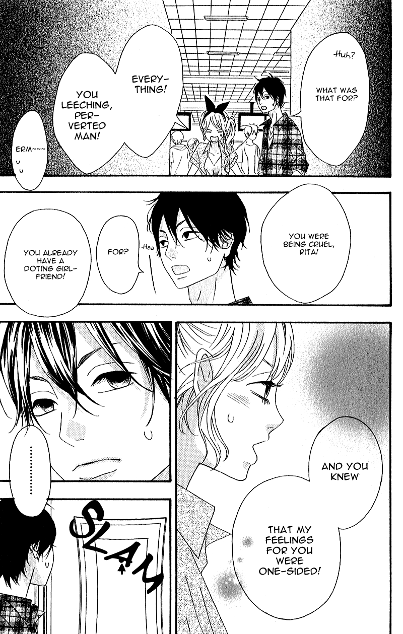 Heroine Shikkaku chapter 6 page 23