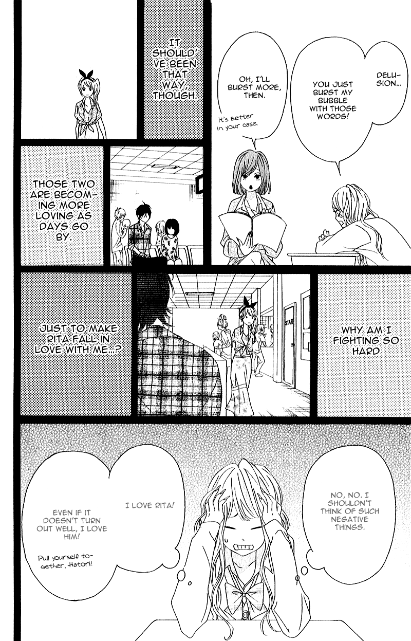 Heroine Shikkaku chapter 6 page 26