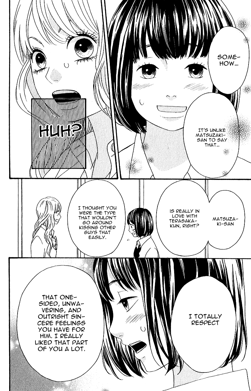 Heroine Shikkaku chapter 6 page 30