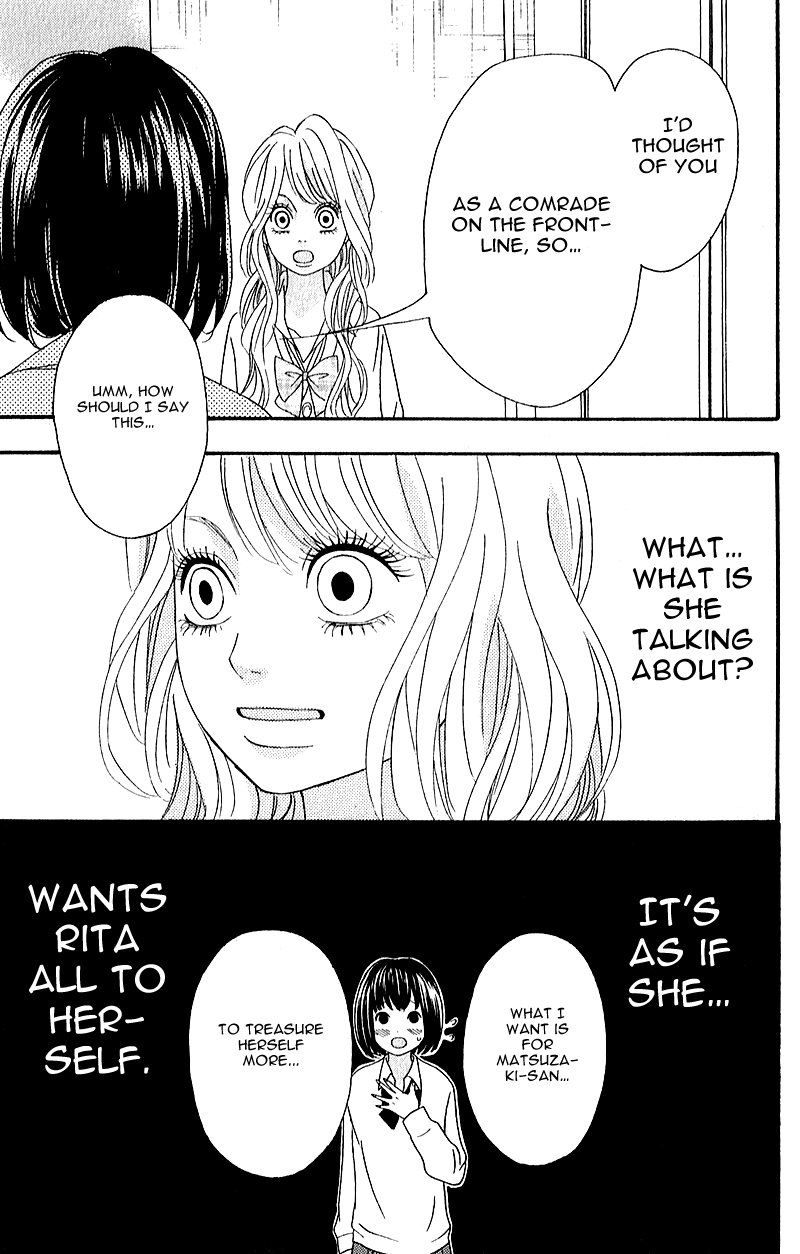 Heroine Shikkaku chapter 6 page 31