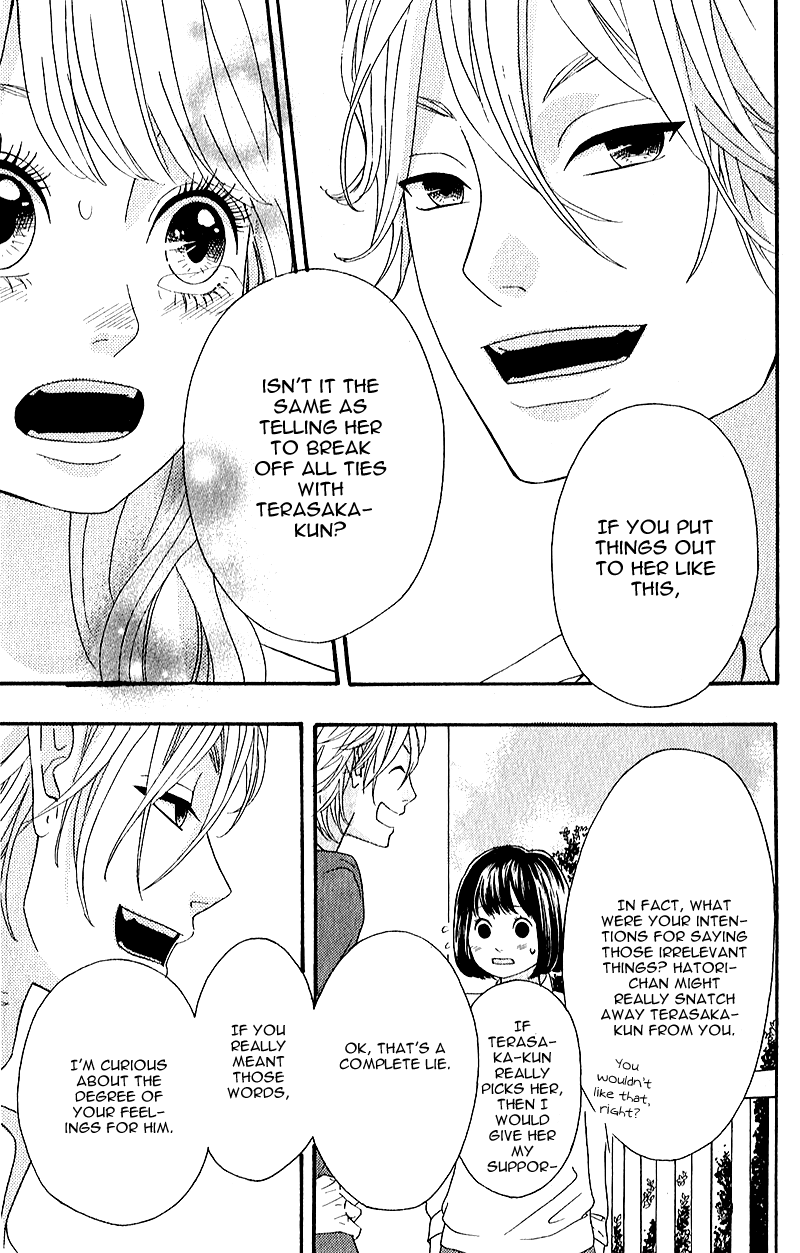 Heroine Shikkaku chapter 6 page 33