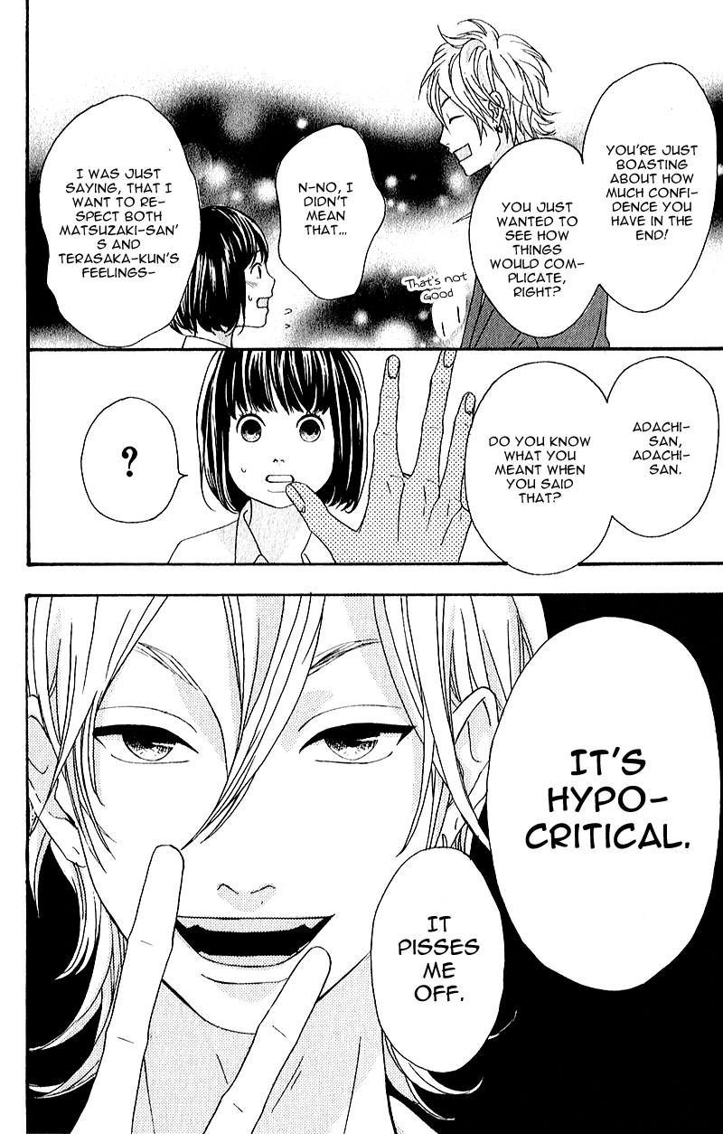 Heroine Shikkaku chapter 6 page 34