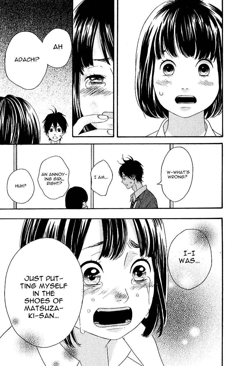 Heroine Shikkaku chapter 6 page 37