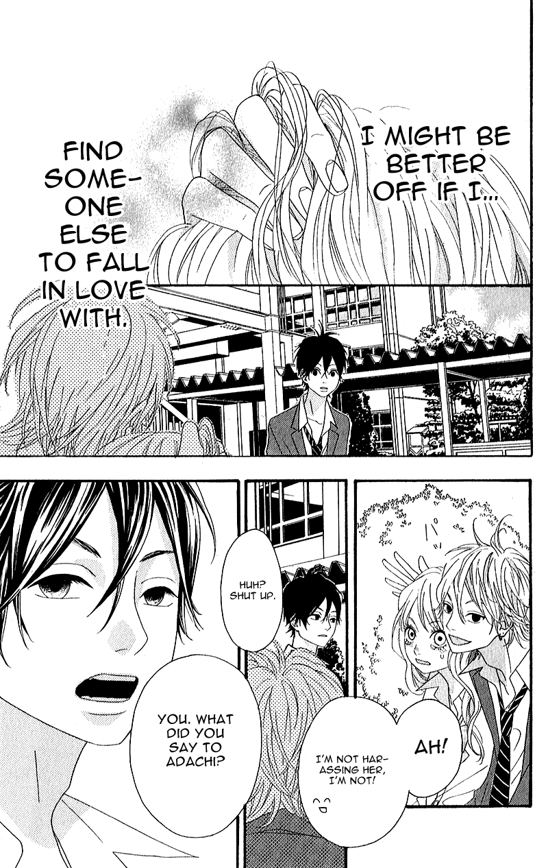 Heroine Shikkaku chapter 6 page 41