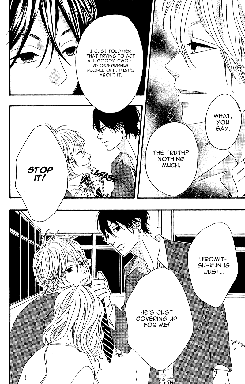 Heroine Shikkaku chapter 6 page 42