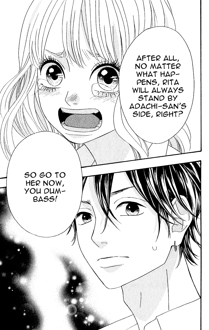 Heroine Shikkaku chapter 6 page 43