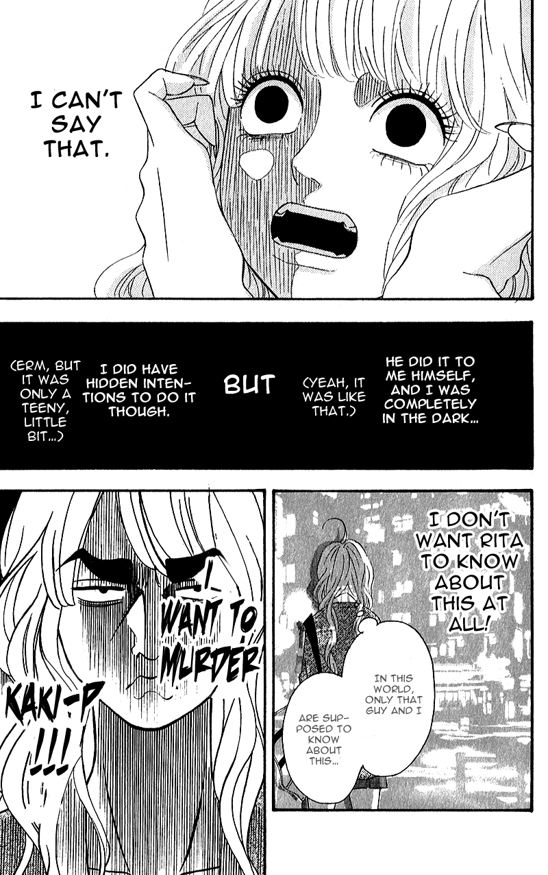 Heroine Shikkaku chapter 6 page 5