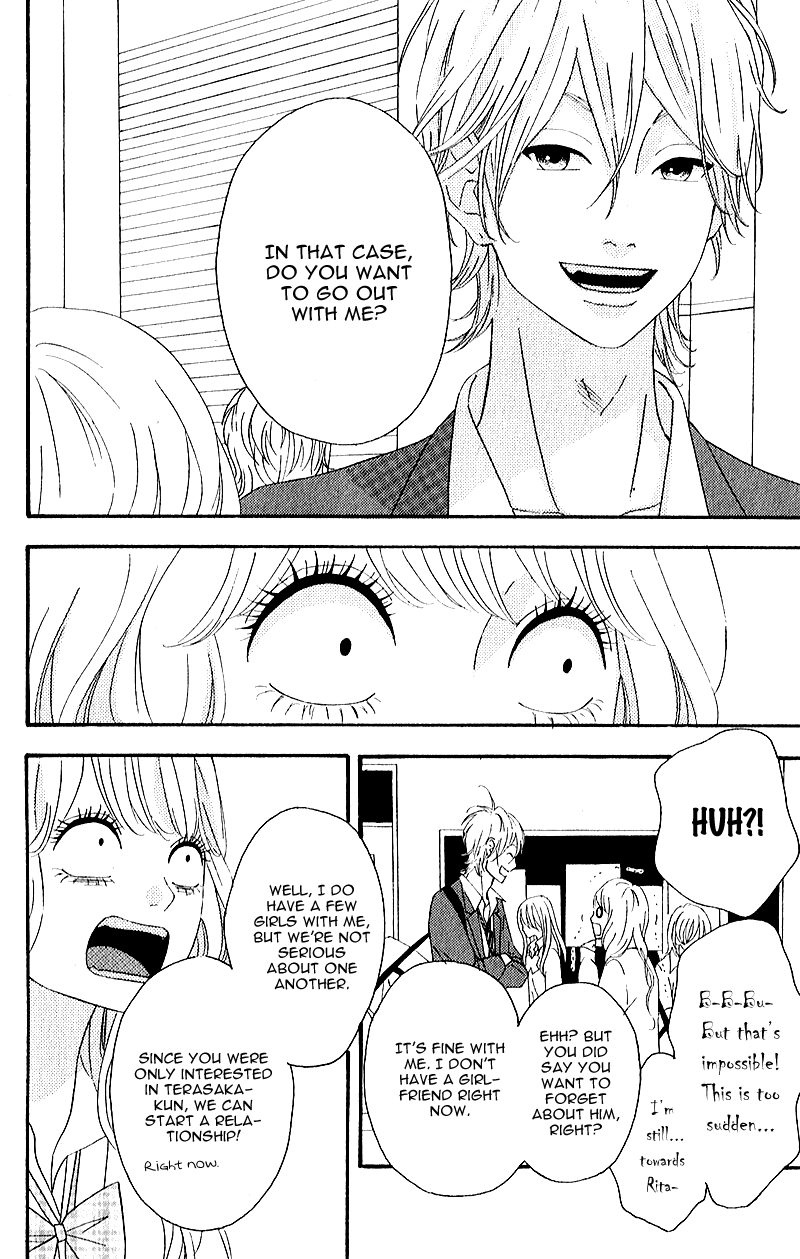 Heroine Shikkaku chapter 7 page 10