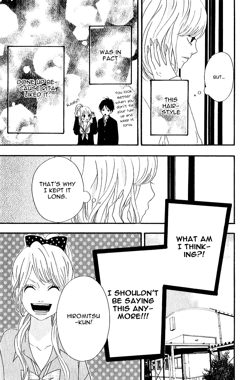 Heroine Shikkaku chapter 7 page 13