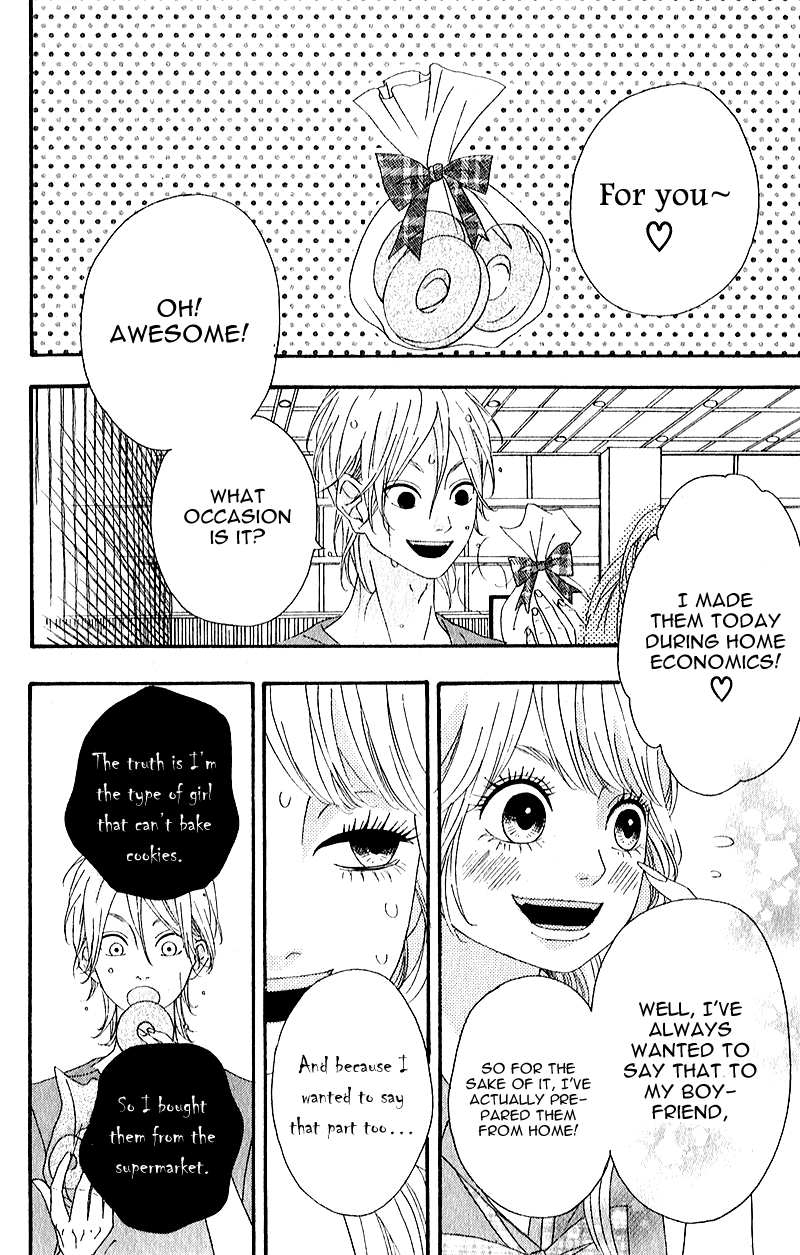 Heroine Shikkaku chapter 7 page 14