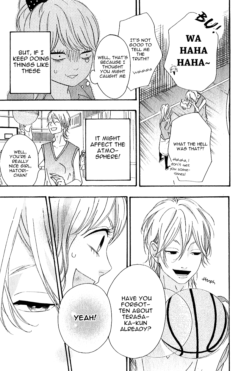 Heroine Shikkaku chapter 7 page 15