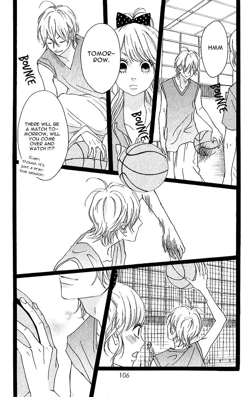 Heroine Shikkaku chapter 7 page 16