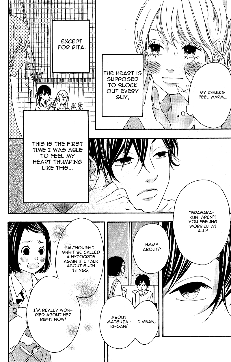 Heroine Shikkaku chapter 7 page 18