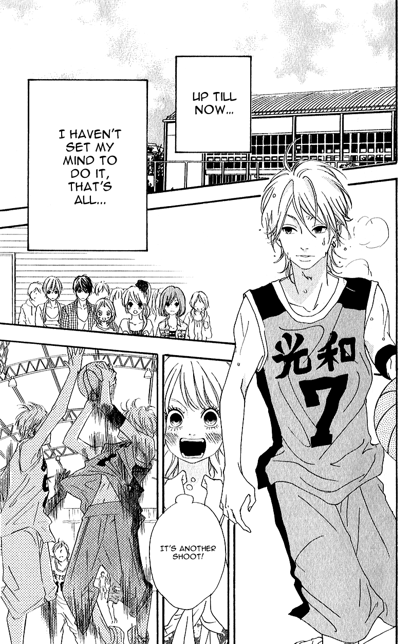 Heroine Shikkaku chapter 7 page 21