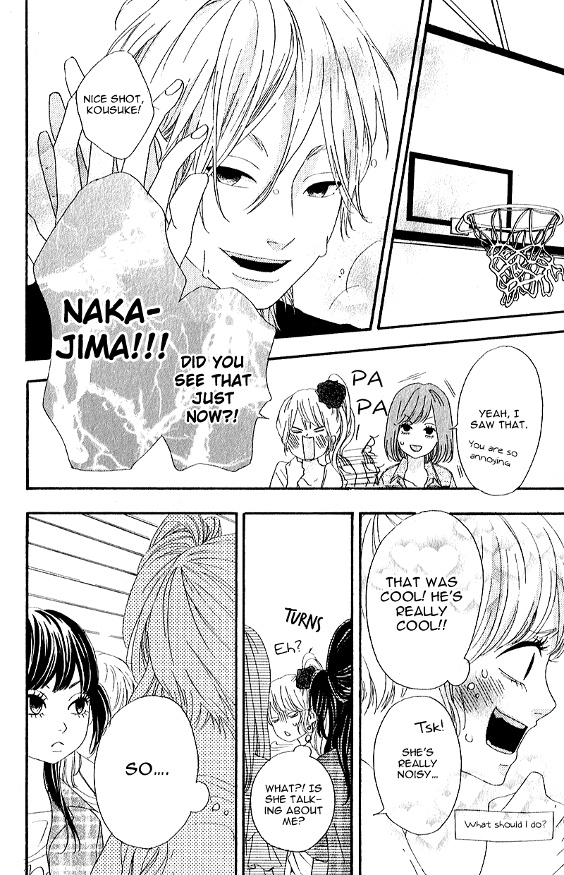 Heroine Shikkaku chapter 7 page 22