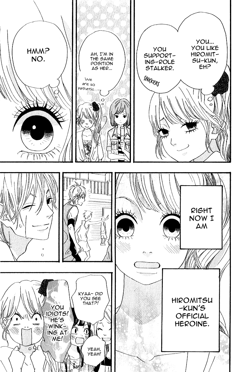 Heroine Shikkaku chapter 7 page 23