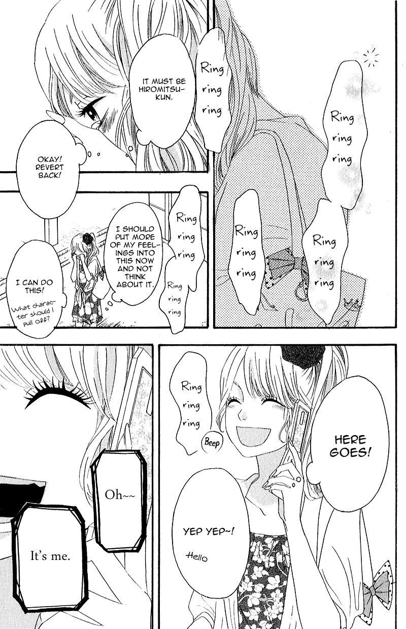 Heroine Shikkaku chapter 7 page 33