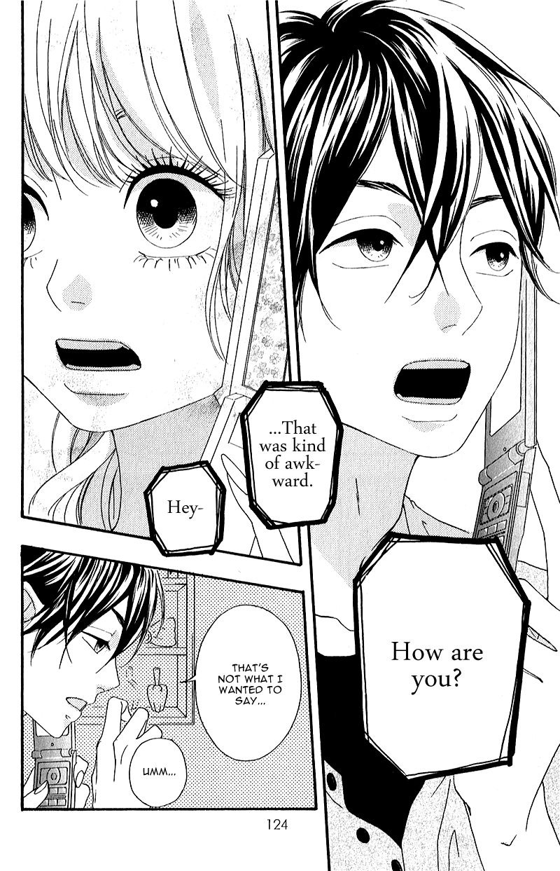 Heroine Shikkaku chapter 7 page 34