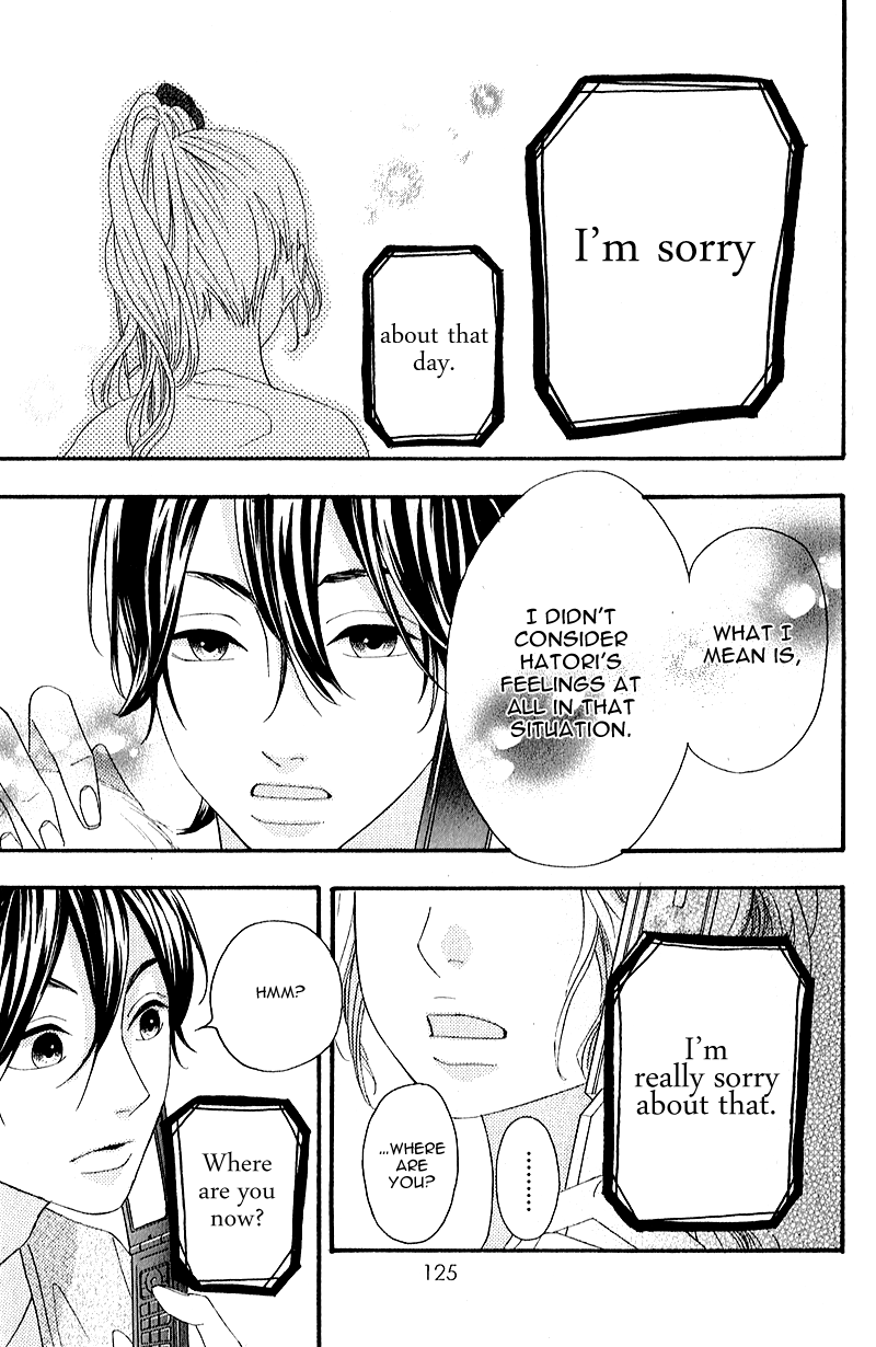 Heroine Shikkaku chapter 7 page 35