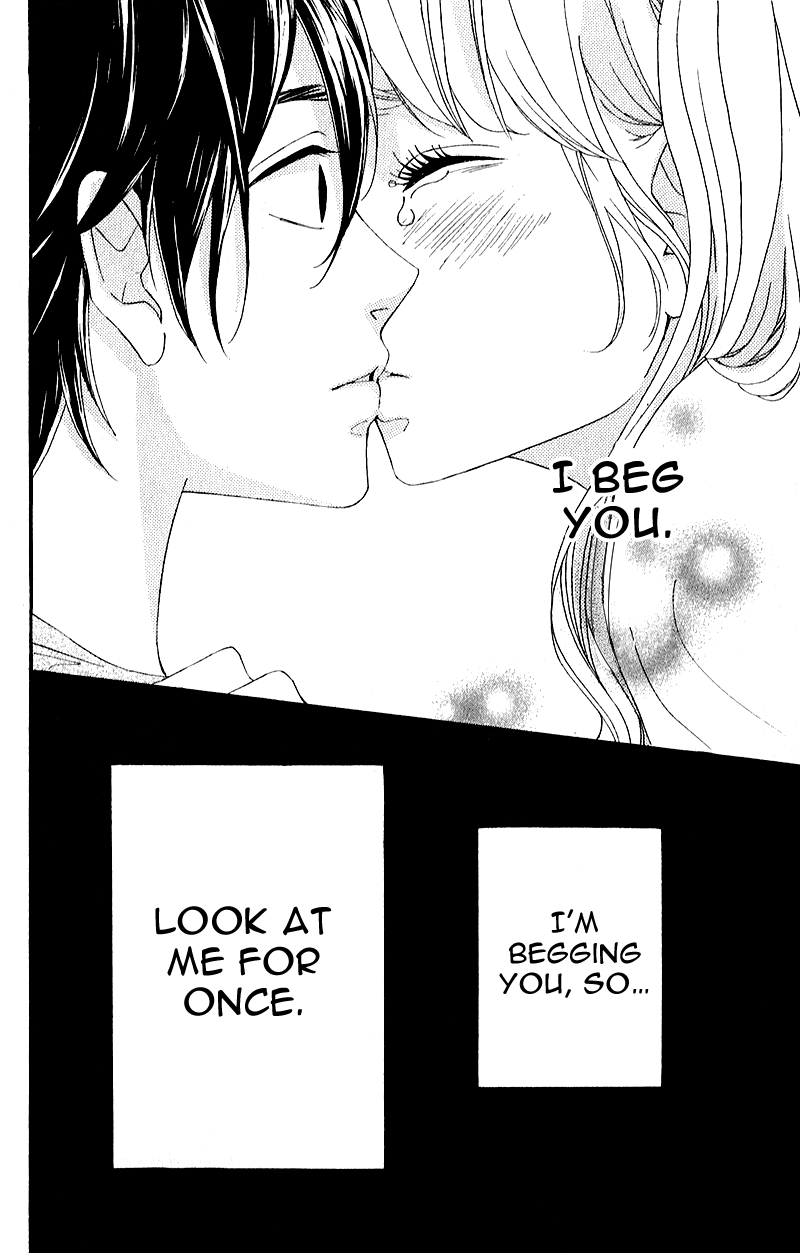 Heroine Shikkaku chapter 7 page 42