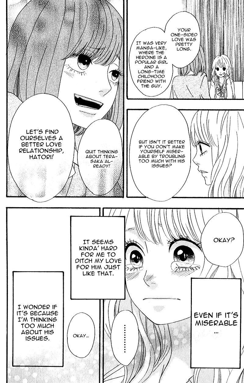 Heroine Shikkaku chapter 7 page 6