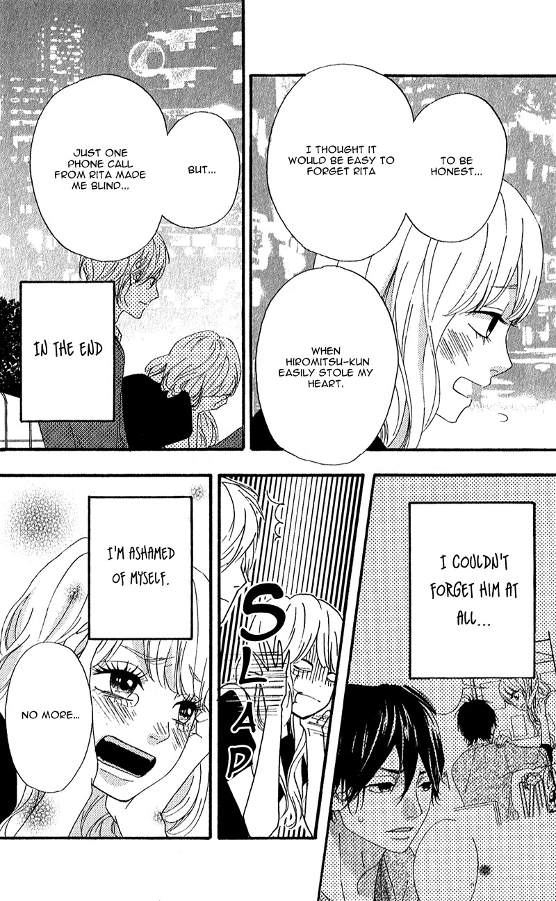 Heroine Shikkaku chapter 8 page 10