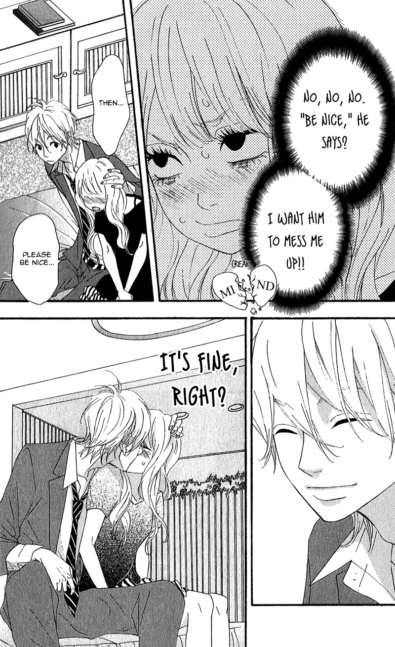 Heroine Shikkaku chapter 8 page 14