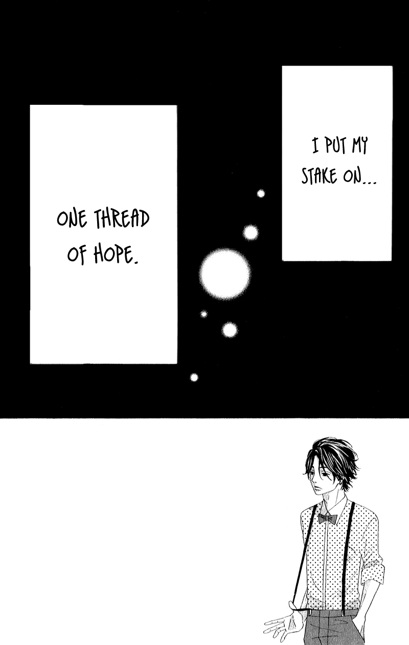 Heroine Shikkaku chapter 8 page 2