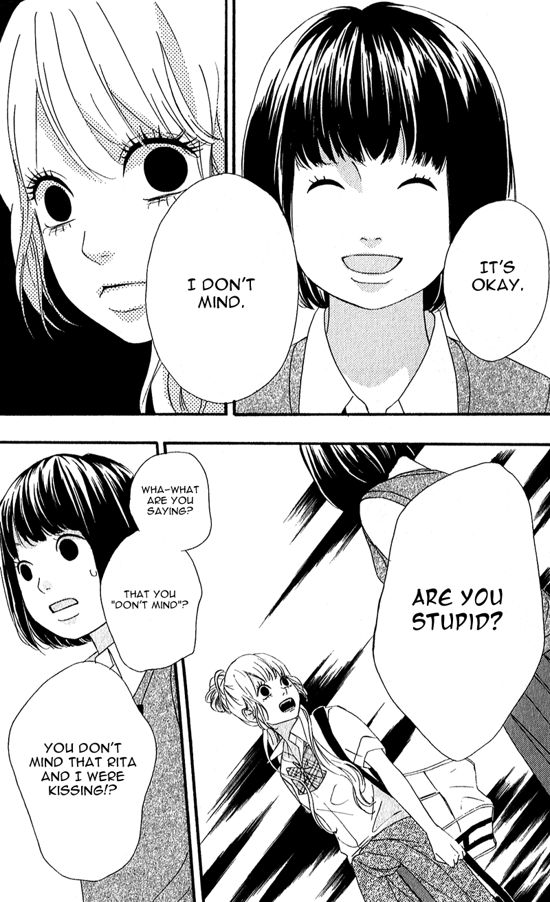 Heroine Shikkaku chapter 8 page 21