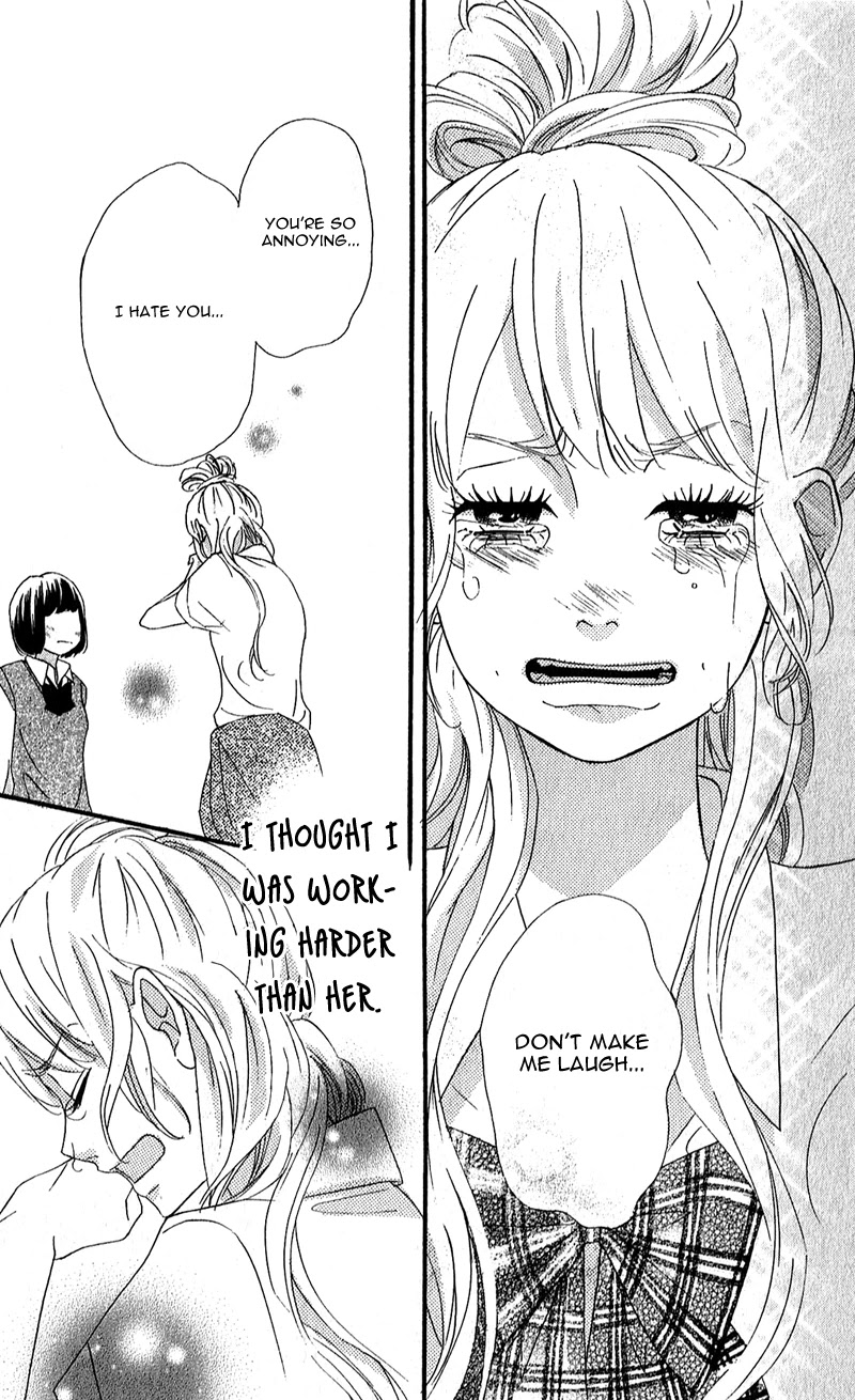 Heroine Shikkaku chapter 8 page 24