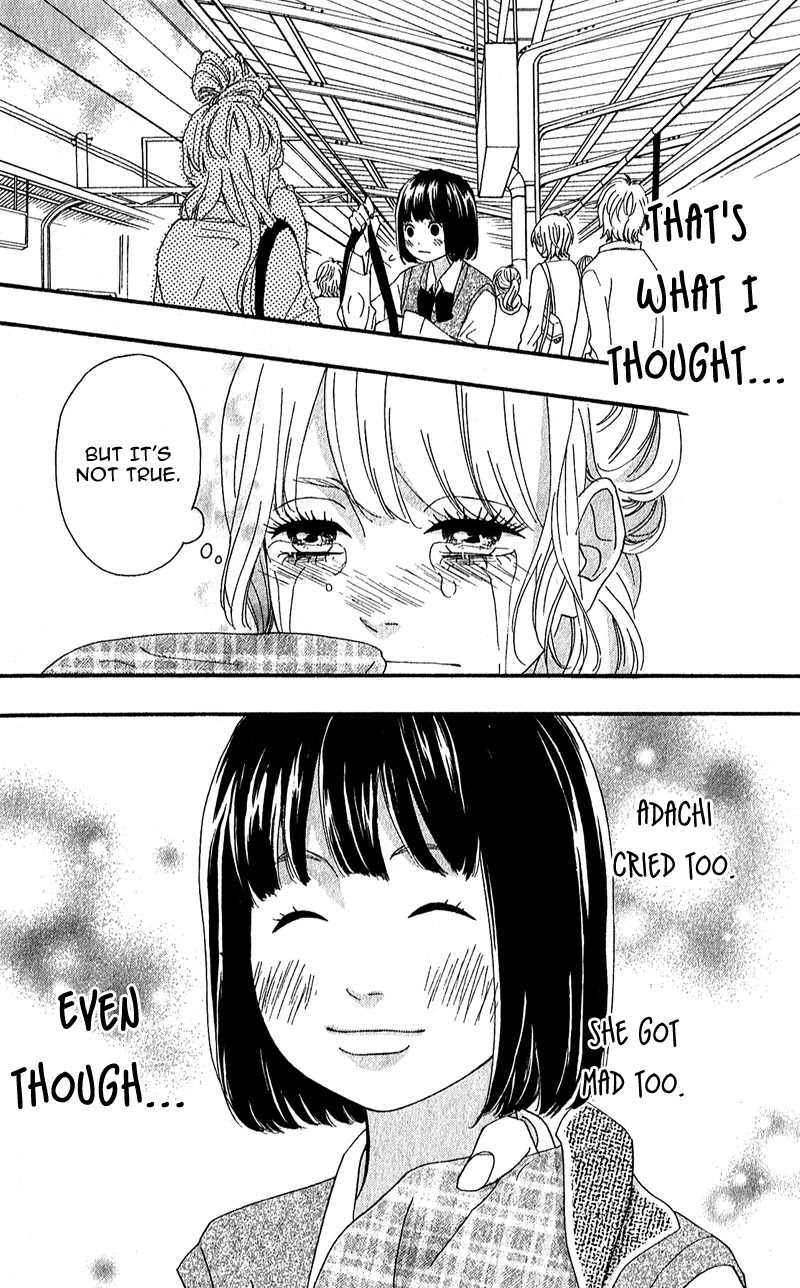 Heroine Shikkaku chapter 8 page 26