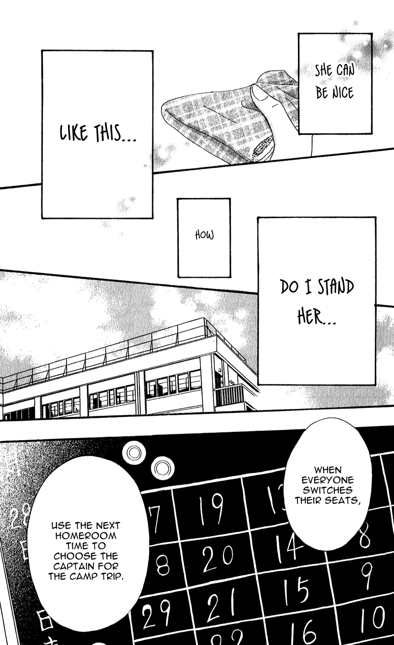 Heroine Shikkaku chapter 8 page 27