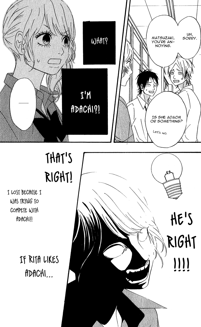 Heroine Shikkaku chapter 8 page 33