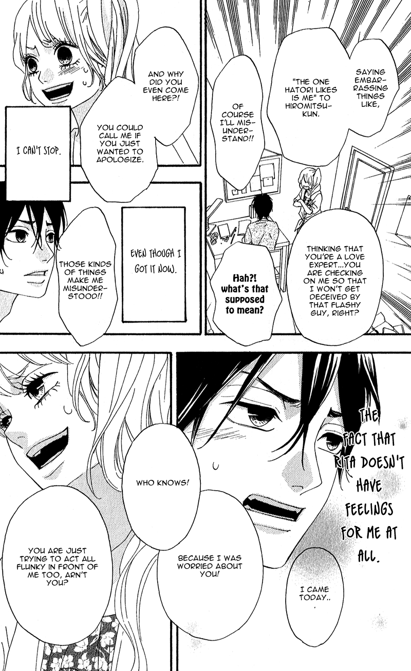 Heroine Shikkaku chapter 8 page 6