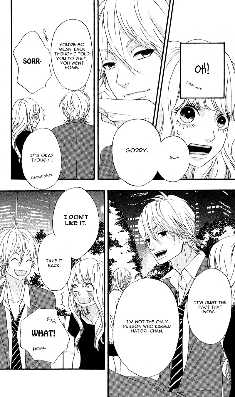 Heroine Shikkaku chapter 8 page 9