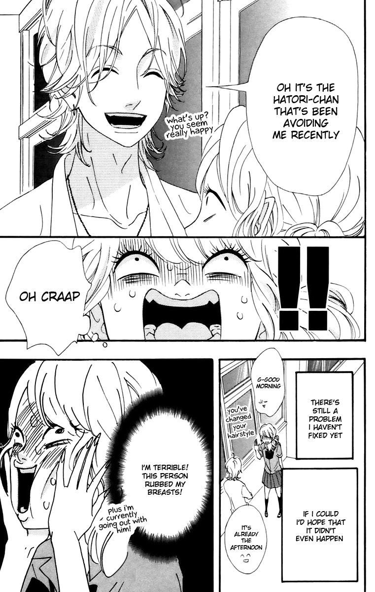 Heroine Shikkaku chapter 9 page 10