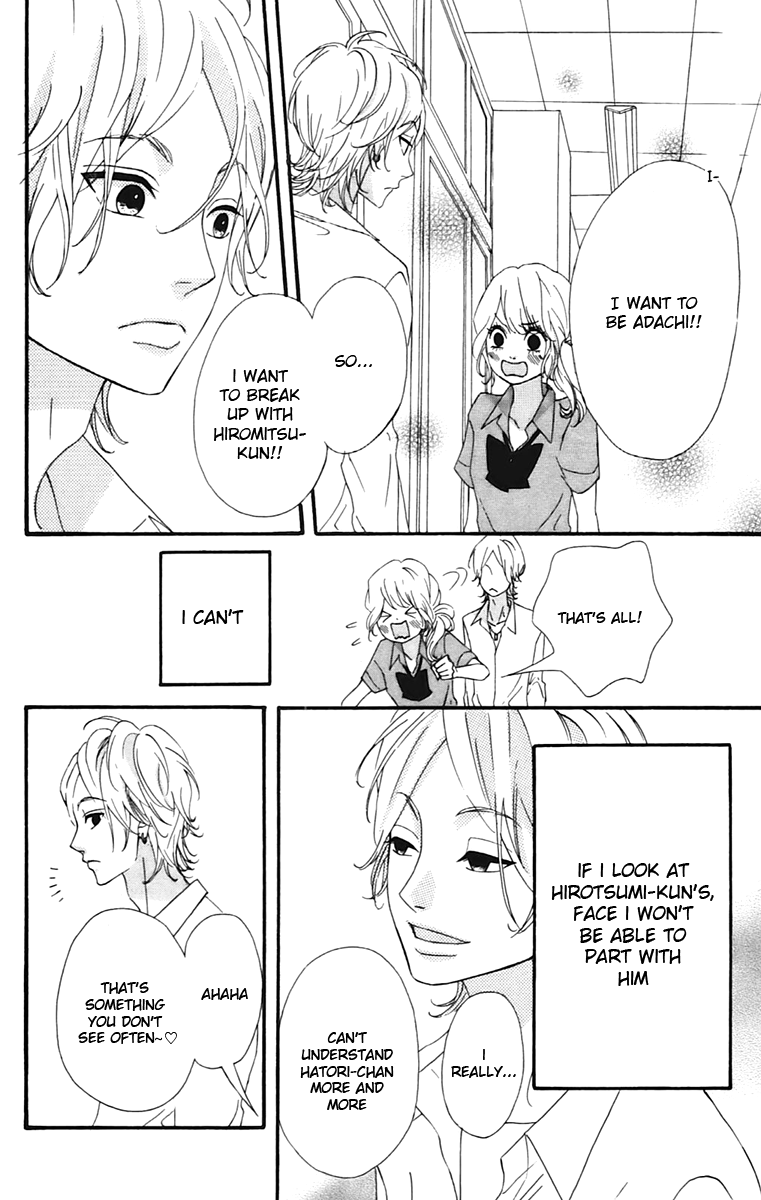 Heroine Shikkaku chapter 9 page 13