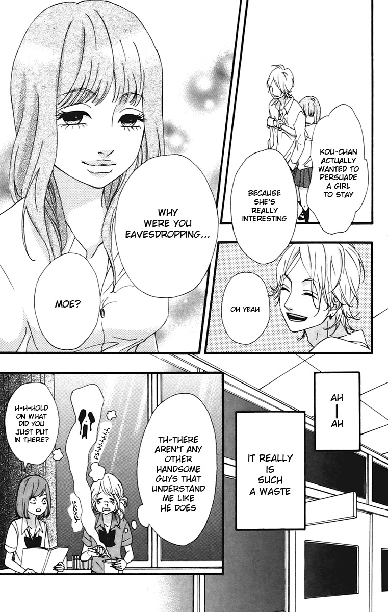 Heroine Shikkaku chapter 9 page 14