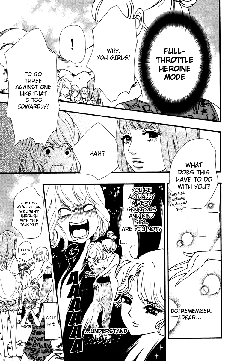 Heroine Shikkaku chapter 9 page 22